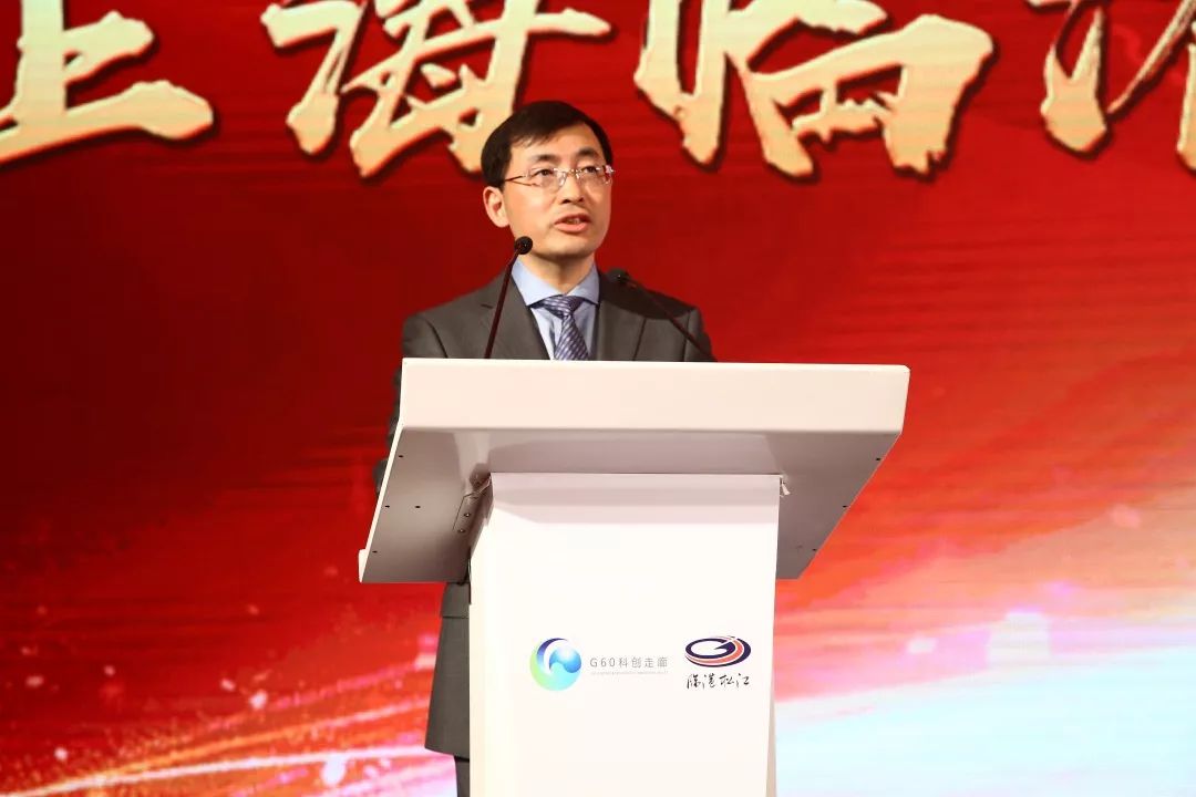 嘉兴市联合上海证券交易所举办科创债券新政专题培训会 助力科创企业把握机遇