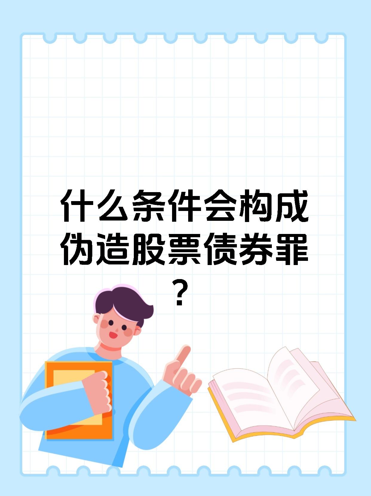 侃股：债券ETF可作为补充交易策略