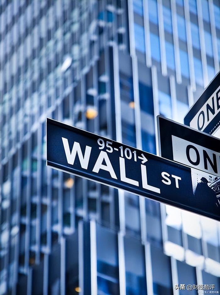 华尔街“闻30年期美债色变”:要么尽量回避 要么直接做空!