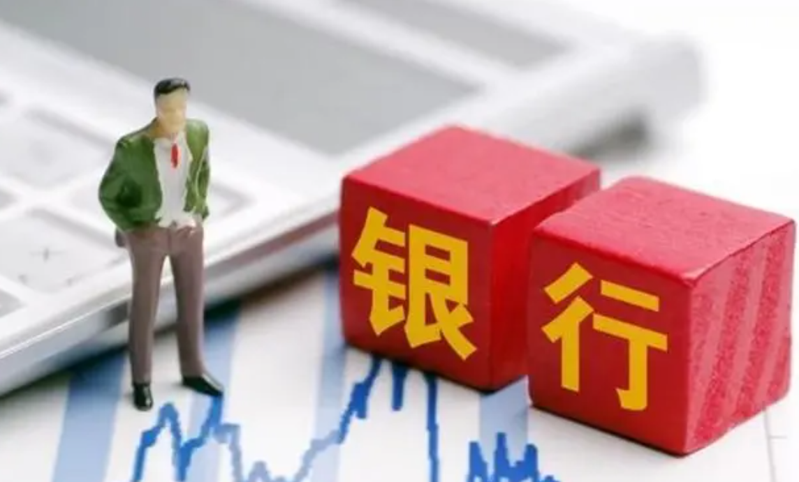 央行出手1万亿买断式逆回购，机构预测5月经济数据焦点在出口 | 债圈大家说06.05