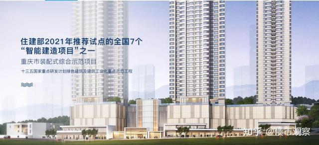 超4000亿元!债券市场“科技板”落地满月