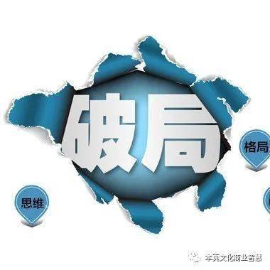 广发基金赵子良:低利率时代寻找债券投资破局之道
