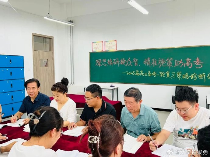 华富基金何嘉楠：票息策略打底 把握波段操作机会