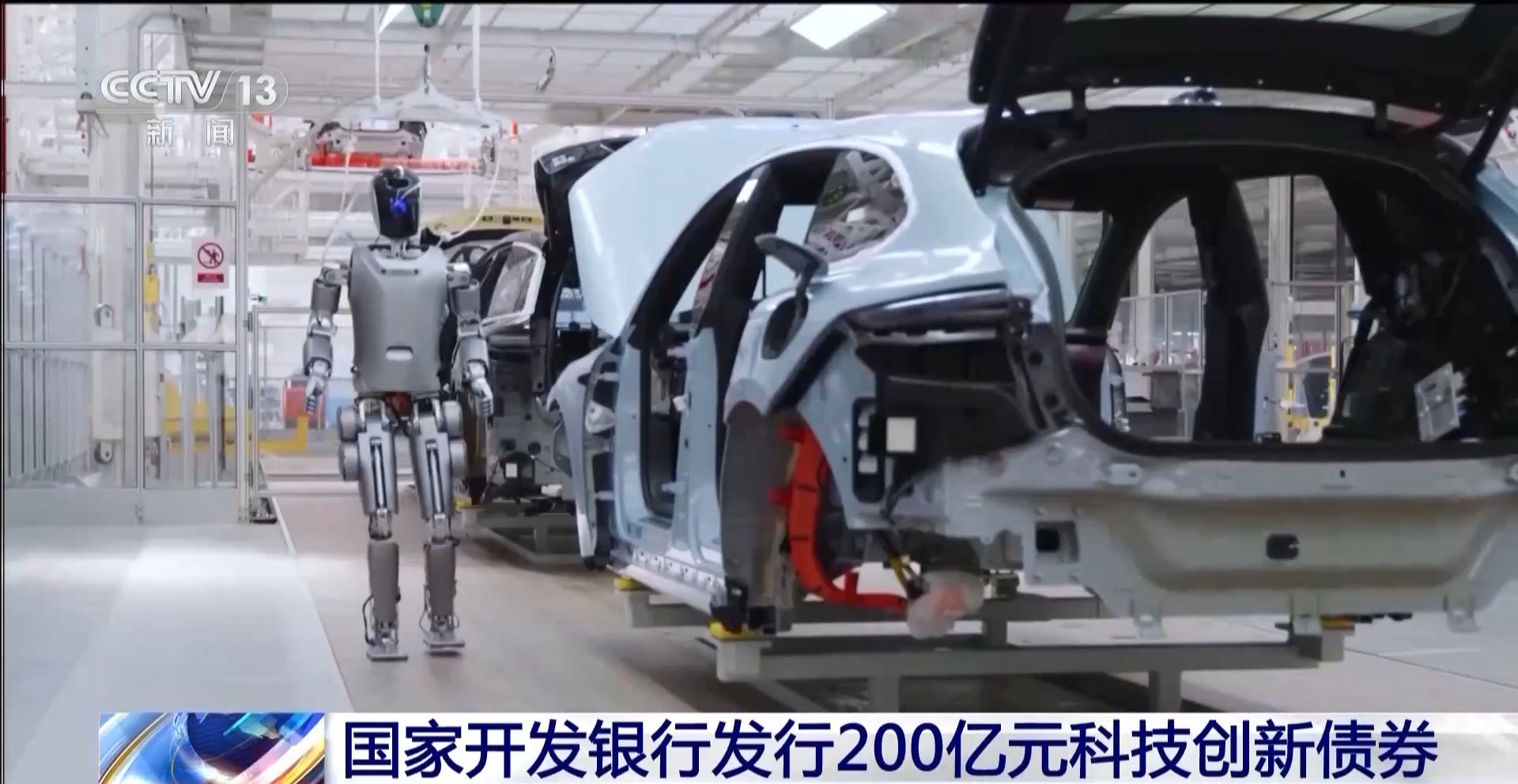 科技创新债券发行超3700亿元