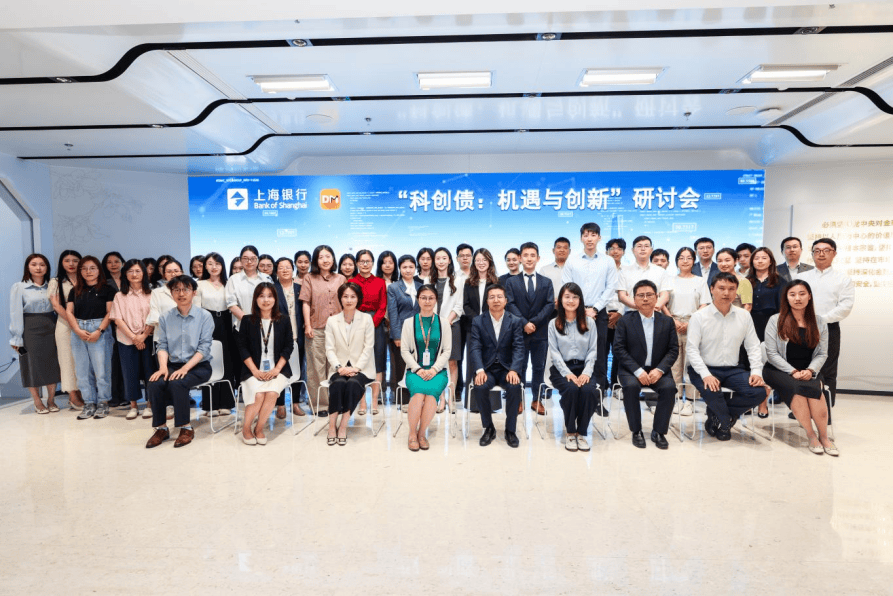 债市“科技板”满月 券商交上全链条服务成绩单