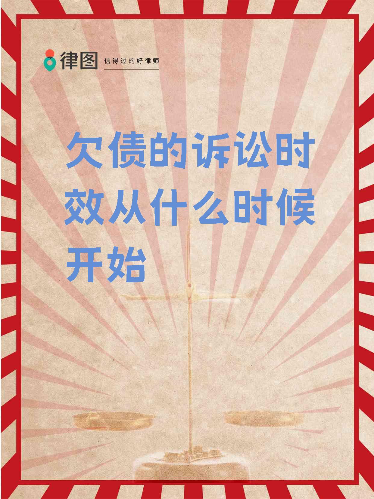 债市日报：6月13日