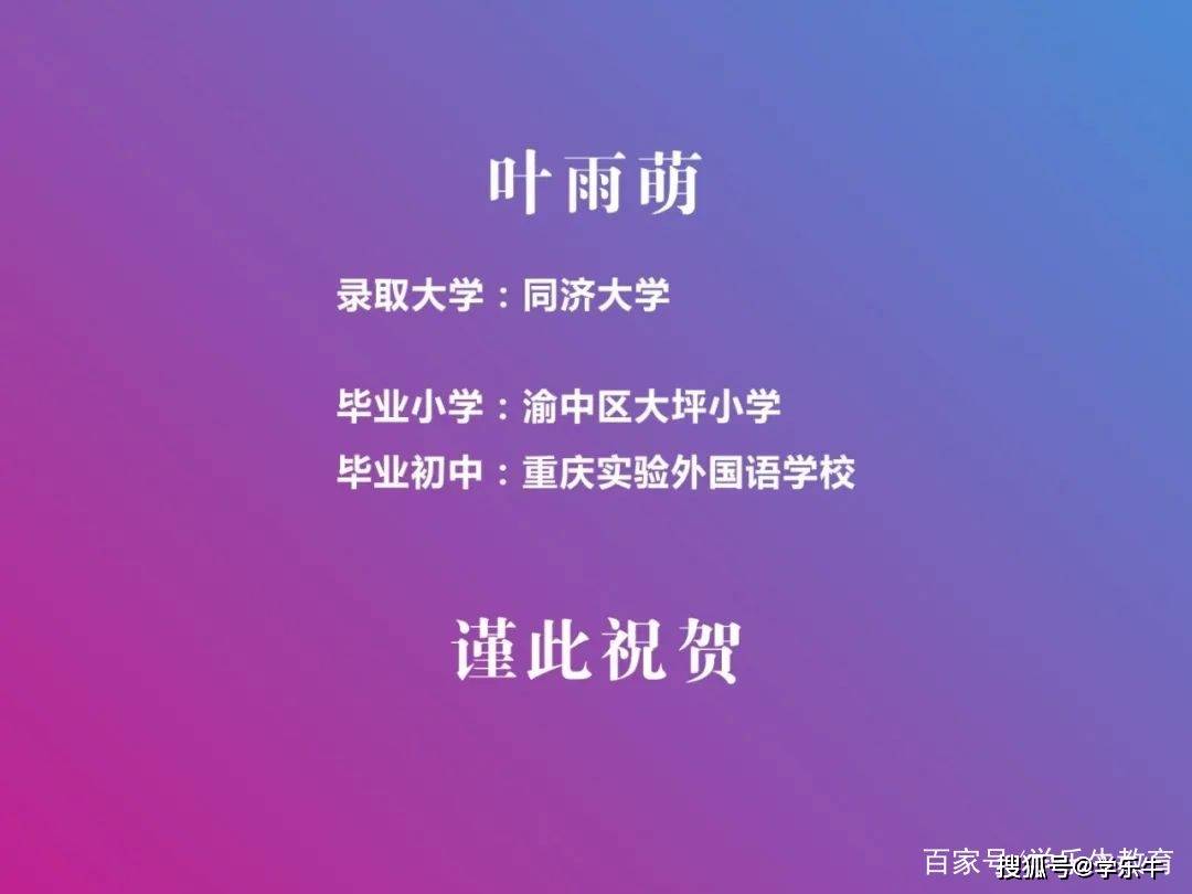 重磅刷屏！首批来了