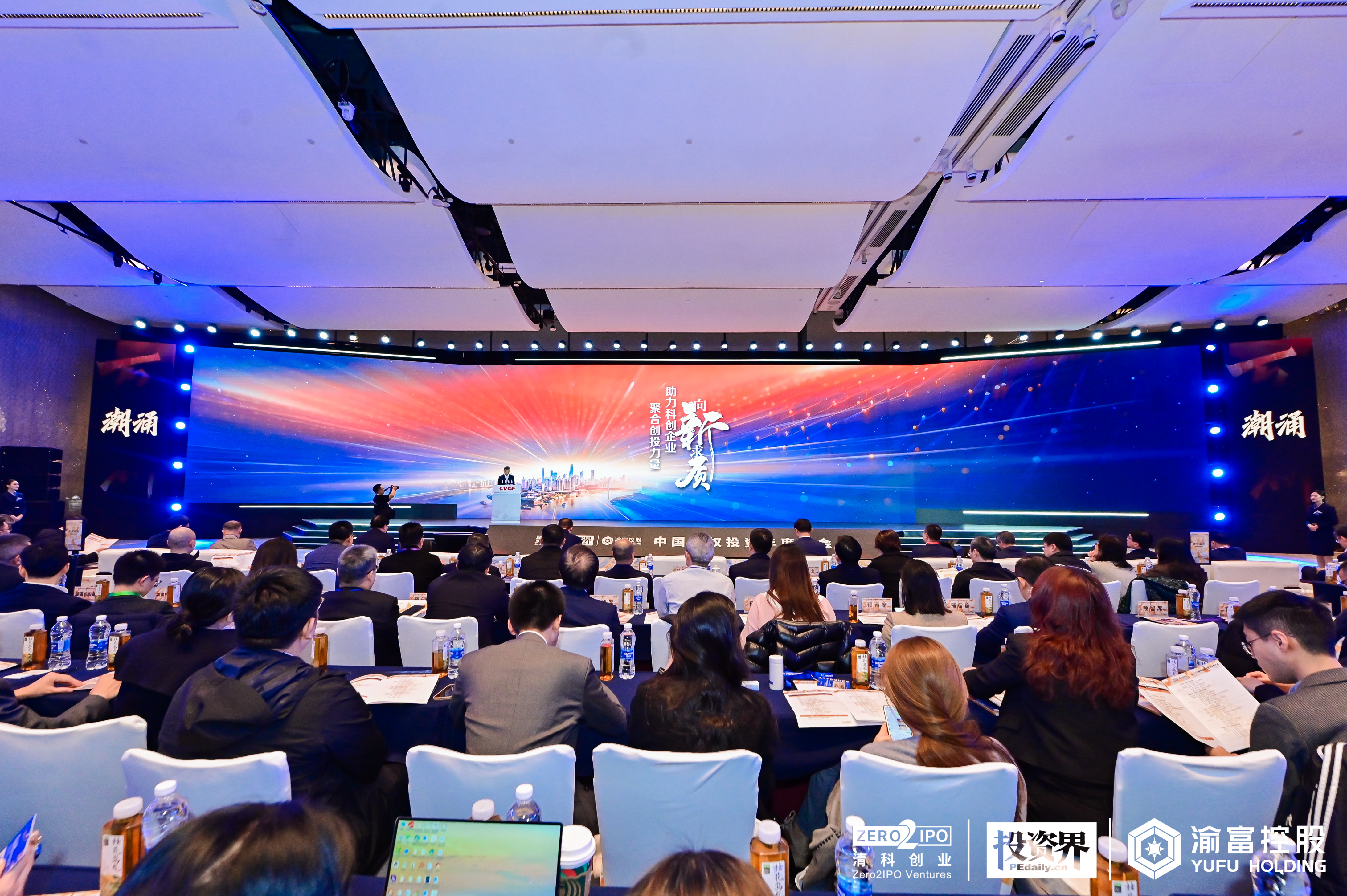 低息长期限！科创债成创投机构募资“新口子” |创投观察