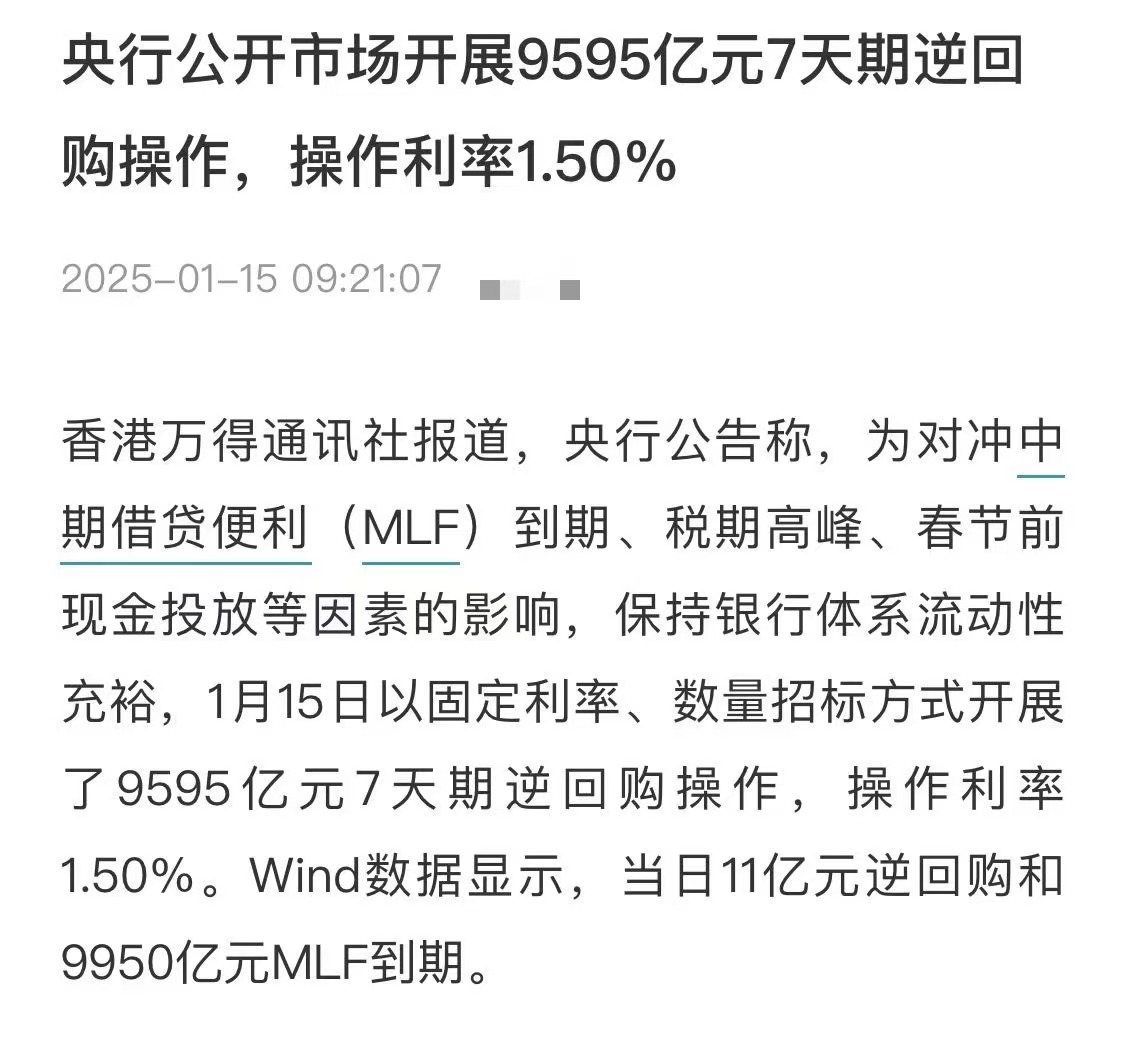 科创债年内发行已超8893亿元 市场认购积极