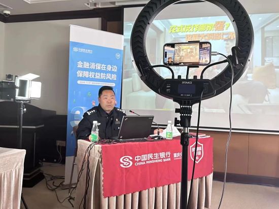 民生加银基金裴晓辉:穿越债市牛熊的投资哲学