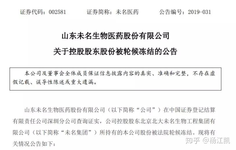 超8000亿元!银行二永债二季度迎来增发 中小银行下半年接棒新增规模或超4000亿元