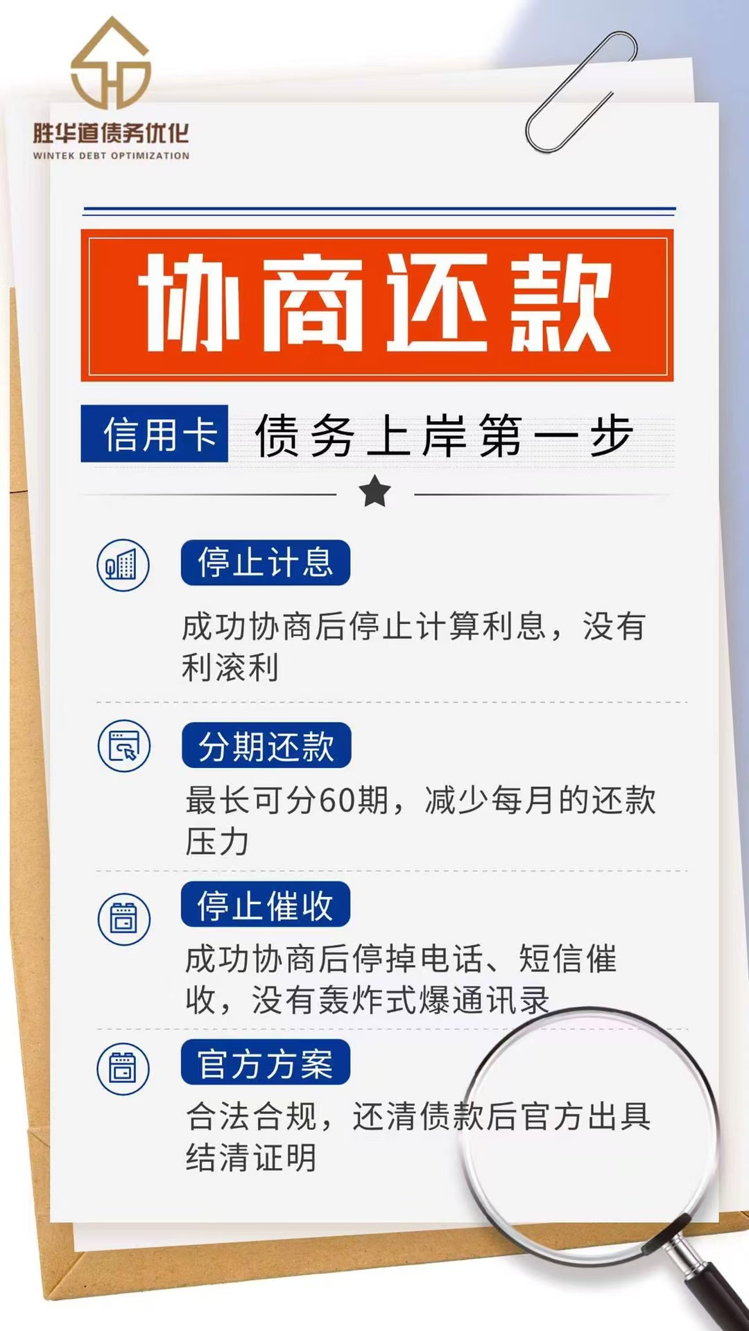 债市承压超长端领跌，券商持续回撤，伊以停火但警报未除 | 债圈大家06.24