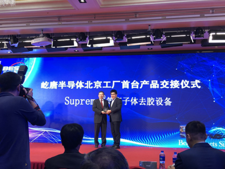 首批民营创投机构科创债落地 风险分担机制走向多元