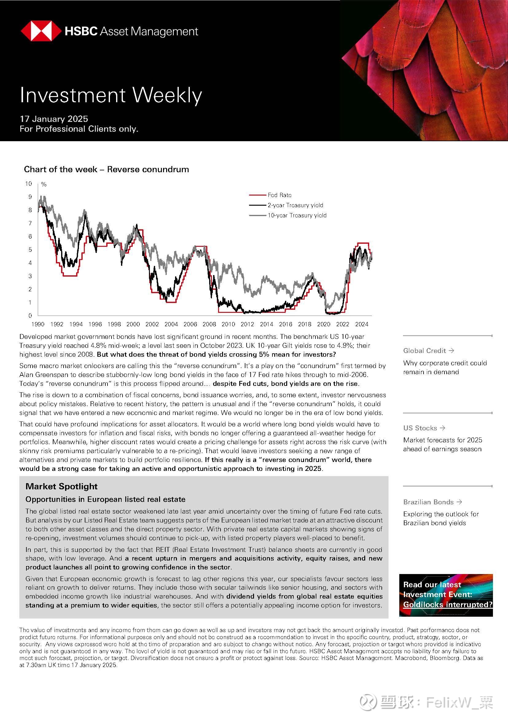 欧债收益率普遍上涨，英国10年期国债收益率涨15.8个基点