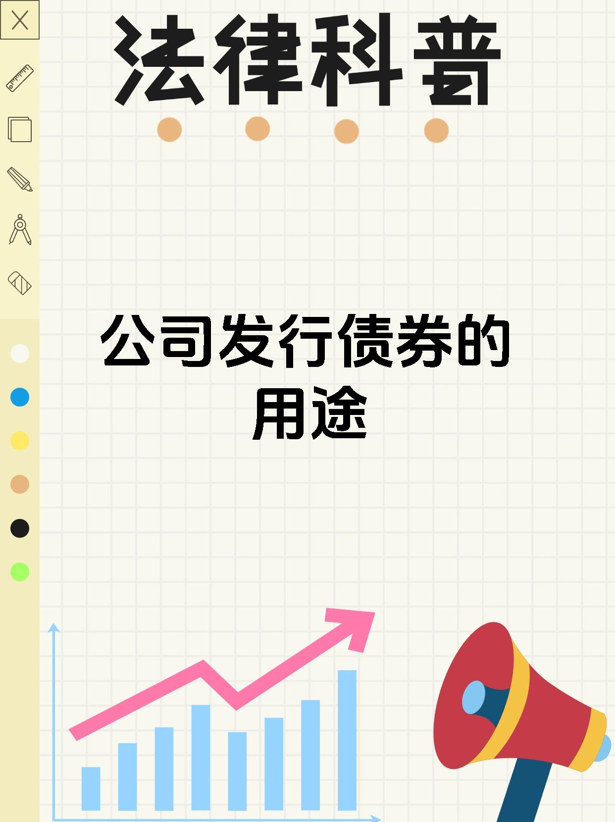 规模稳步增长 机制持续创新 市场愈发成熟 债券通运行八载 中国债市开放“主引擎”动力强劲