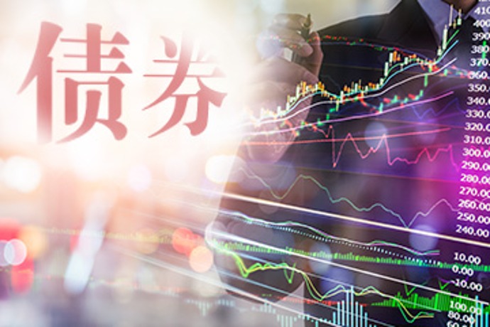 2025年记账式附息(七期)国债第二次续发行已完成招标 实际续发行面值金额1090亿元