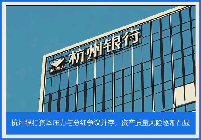 浦发转债转股僵局现转机 资本补充压力有望缓解