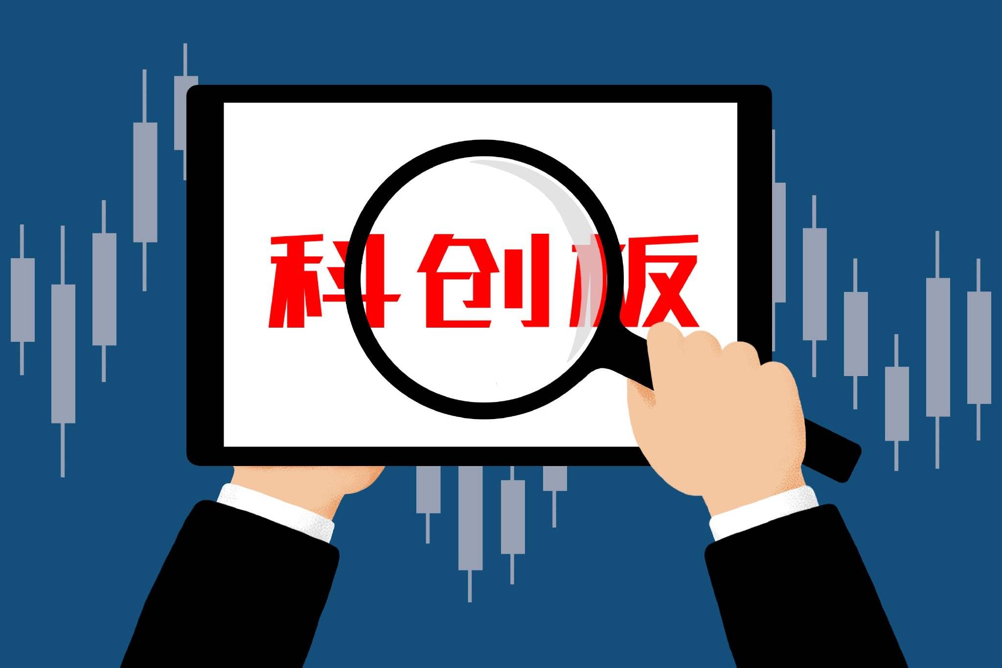 债券“南向通”确认扩容至非银机构,海外配置“水管拓宽”,理财公司静候业务细则