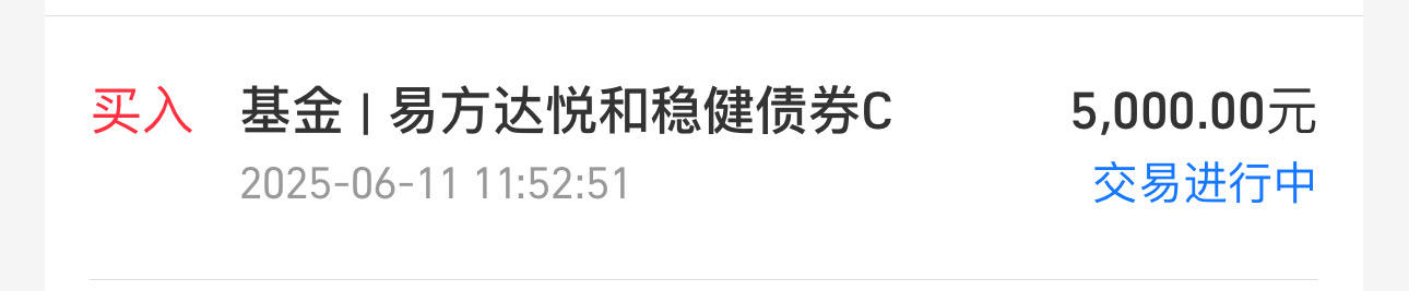山东证监局通报多起债市违规事件，部分涉及非市场化发行