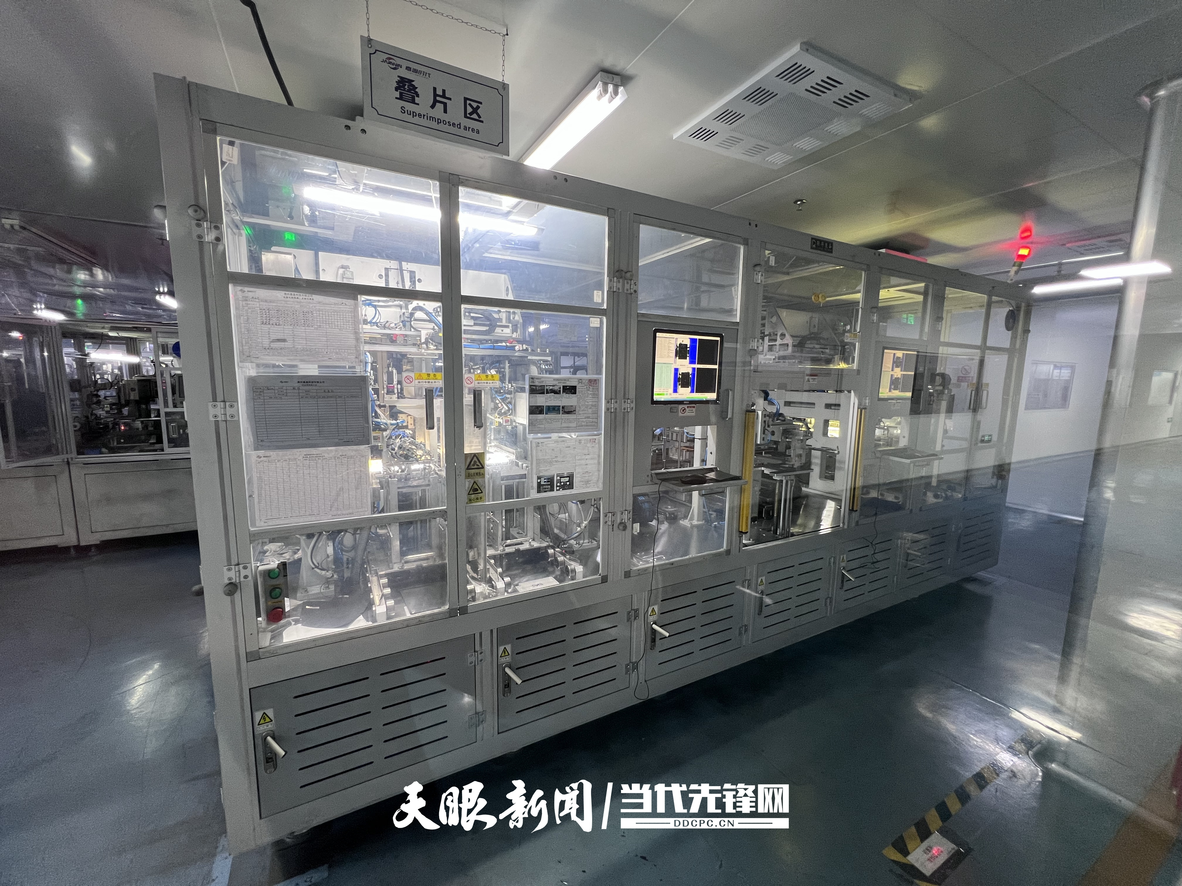 科创企业融资政策支持背景下我国担保公司投担联动实践模式研究