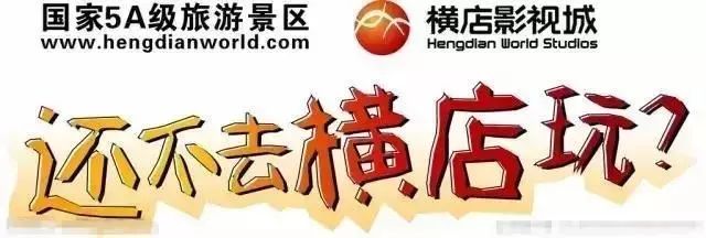 低至700元！债券承销费再现“白菜价”