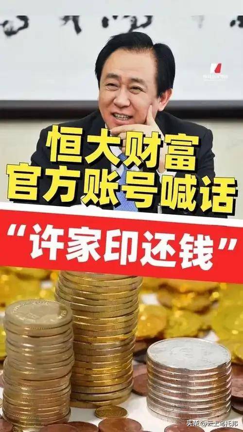 上半年房企债券融资超2500亿元;龙湖集团年内累计兑付公开债超90亿元|房产早参