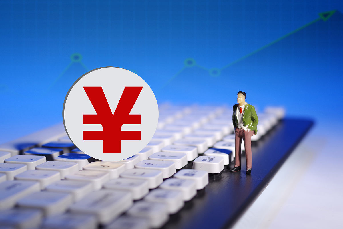 44.3万亿！央行高频提及债券，中小银行债券投资要保持合理的“度”