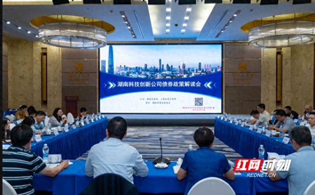 上海金浦高立新：建议政策再迈半步，让中小GP也能发得出、用得好科创债