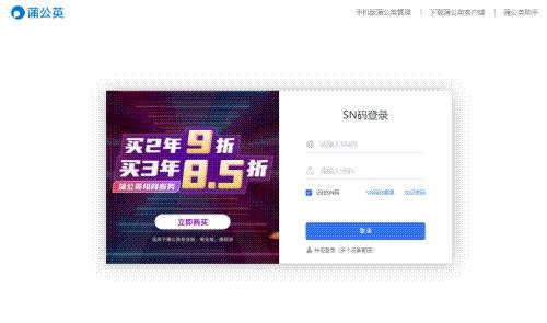 鲍威尔“下课”进入倒计时?“被炒”押注直线飙升 继任者遴选工作开启 如何冲击美元、美债和美股