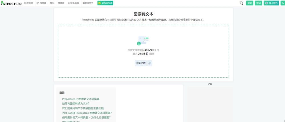 鲍威尔“下课”进入倒计时?“被炒”押注直线飙升 继任者遴选工作开启 如何冲击美元、美债和美股