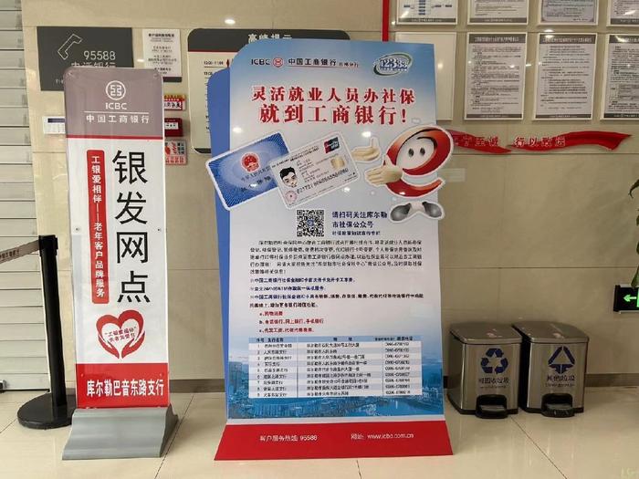 熊猫债已超3700亿 又迎政策利好,被纳入“绿色通道”,外商来华投资环境持续优化