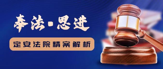 靓家居发布债权登记公告