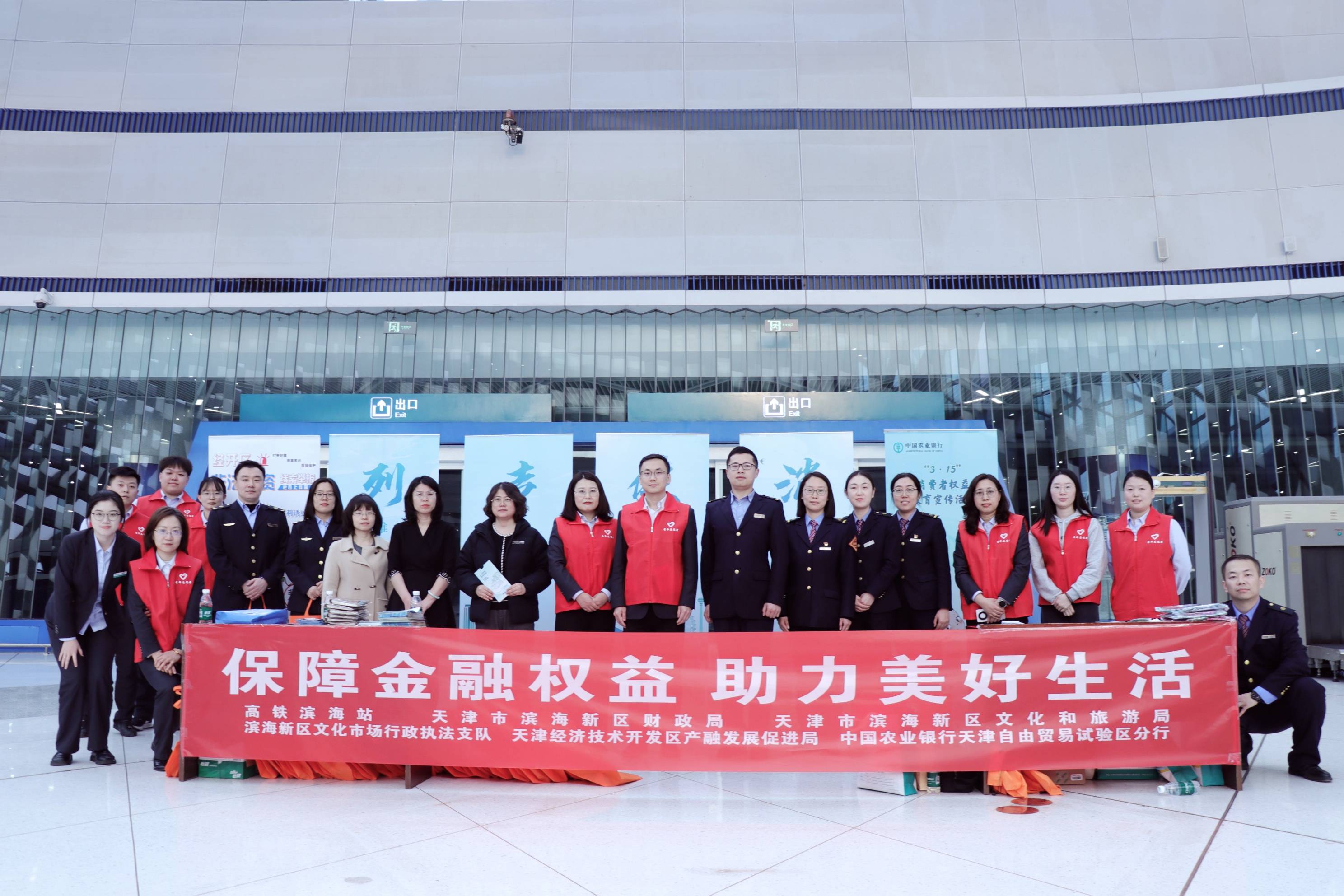 农业银行发行600亿元二级资本债