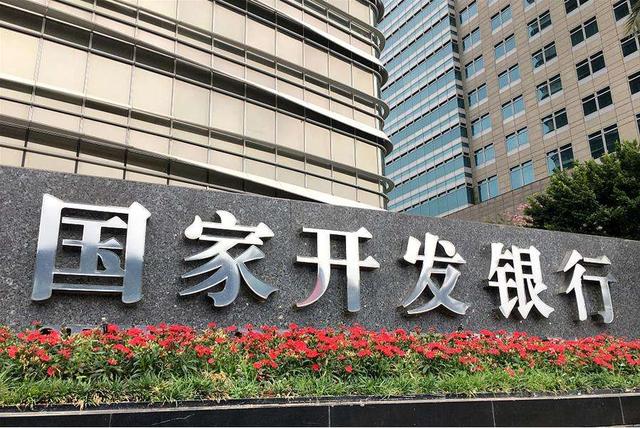 2025年上半年证券公司承销科技创新债券3813.91亿元 同比增长56.48%