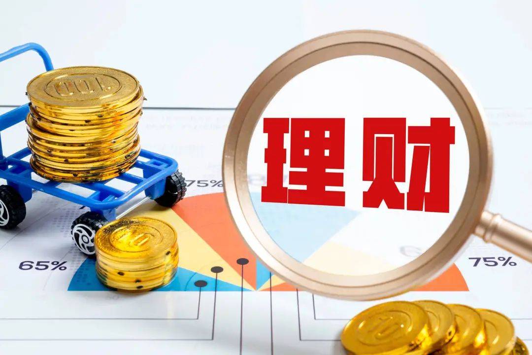 再添新例！又一家农商行发行科创债