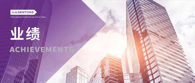 全球首单上海自贸区离岸债券发行 发行规模5亿元