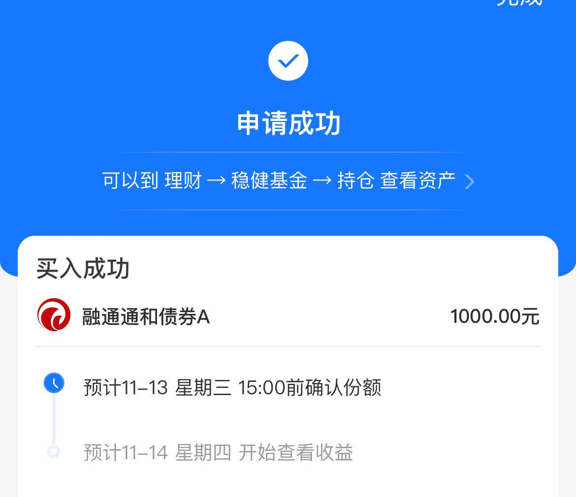 一周债市看点 | 融侨集团债务逾期约40.151亿元，旭辉控股集团百亿公司债重组博弈