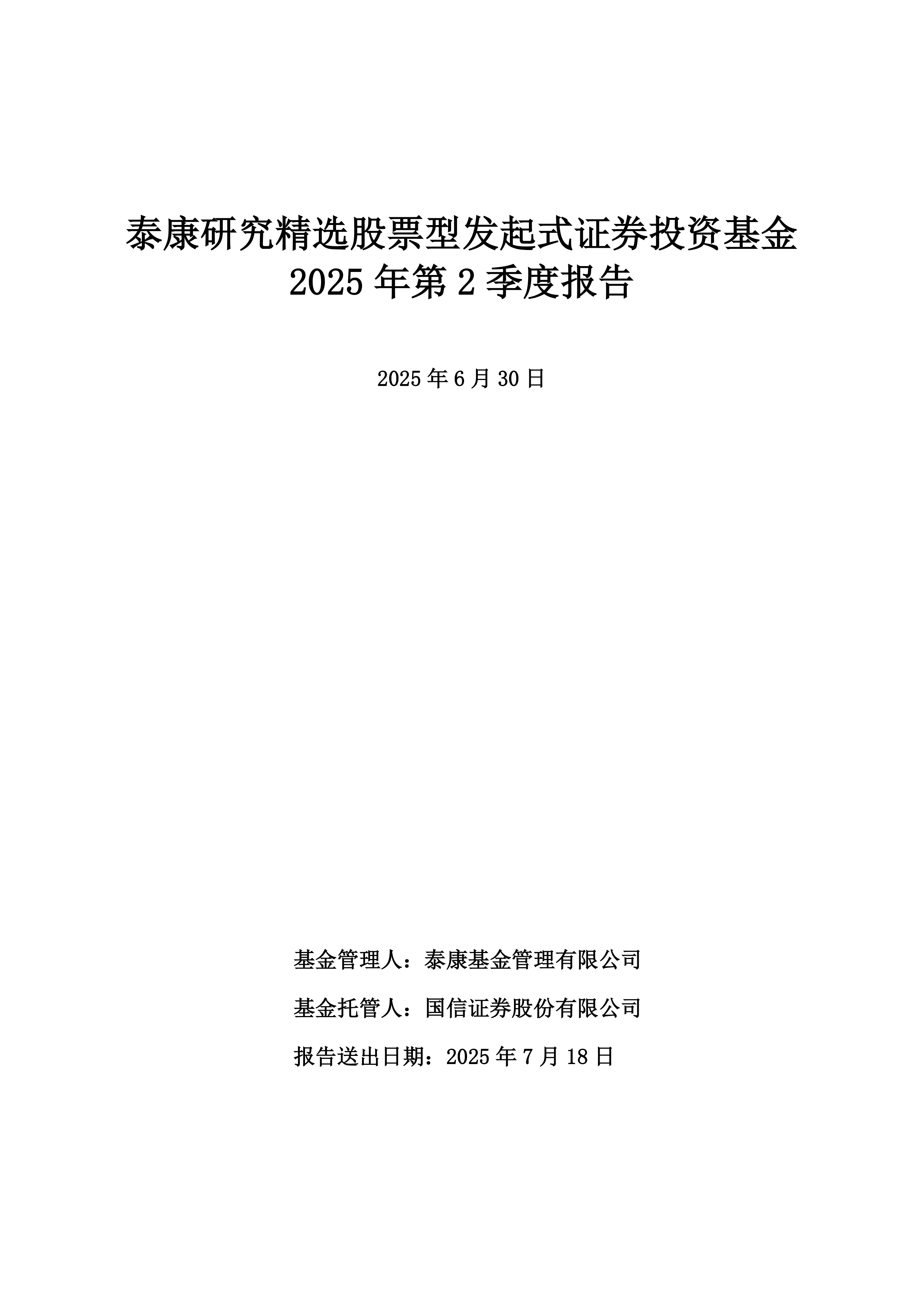 债市公告精选 |阳光城已到期未支付的债务本金合计666亿元；毕节安方建投涉诉1.54亿元债务执行终结