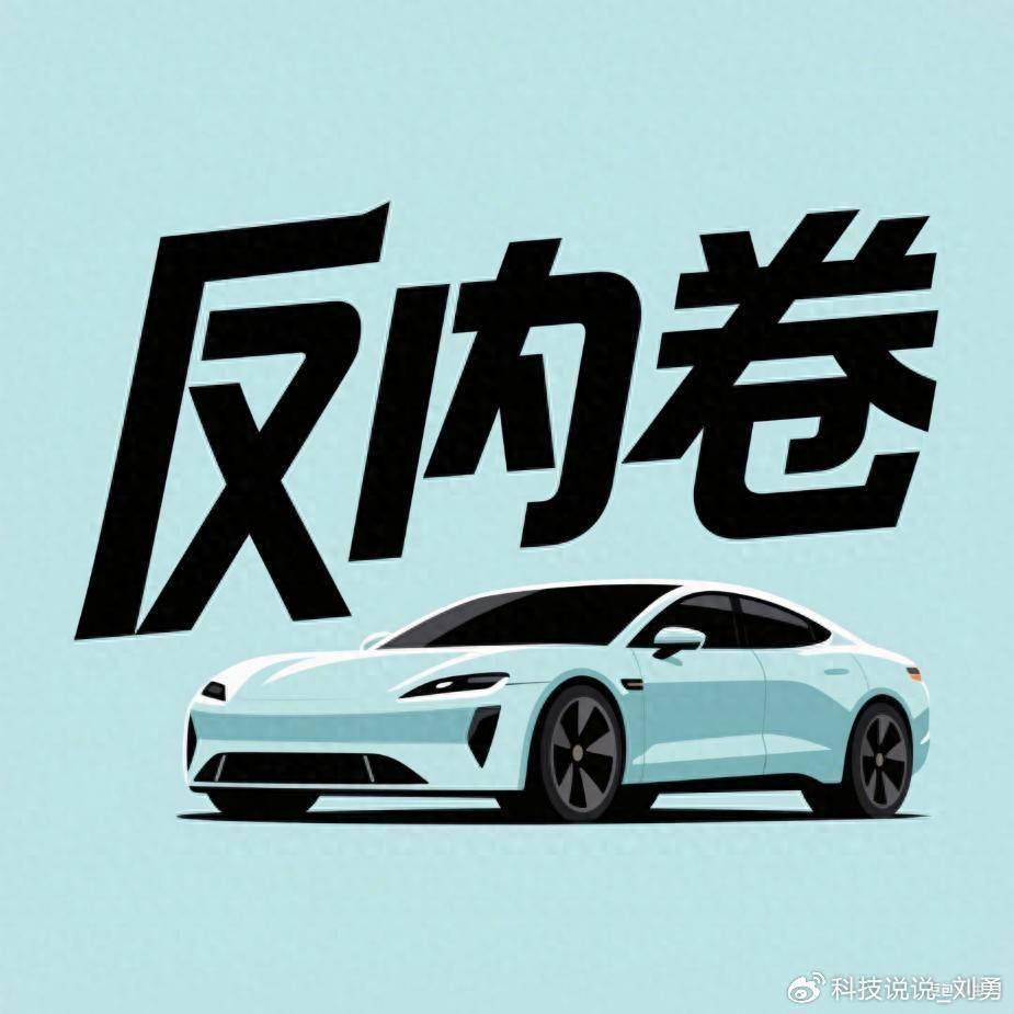 债券承销反内卷进行时，700元“地板价”乱象遭整肃