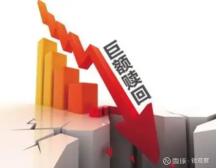 7月超半数债券基金业绩告负 债基赎回潮延续至月末