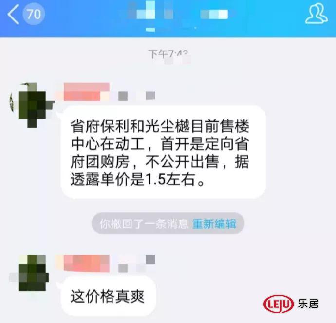 一周债市看点 | 吉林融资担保新增4宗重大诉讼及3宗被执行案件,正荣地产披露多项重大被执行信息