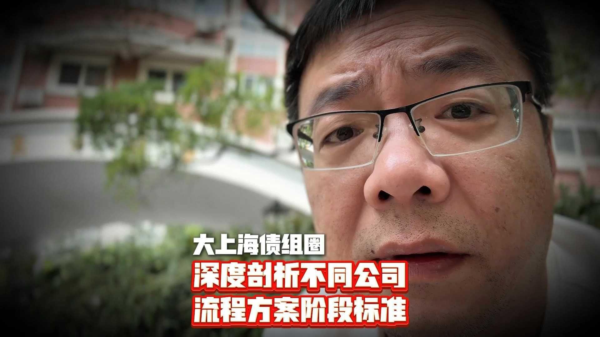 债市修复窗口开启,10Y国债或重返1.65%,政治局会议再度明确“反内卷”决心 | 债圈大家说(周刊)