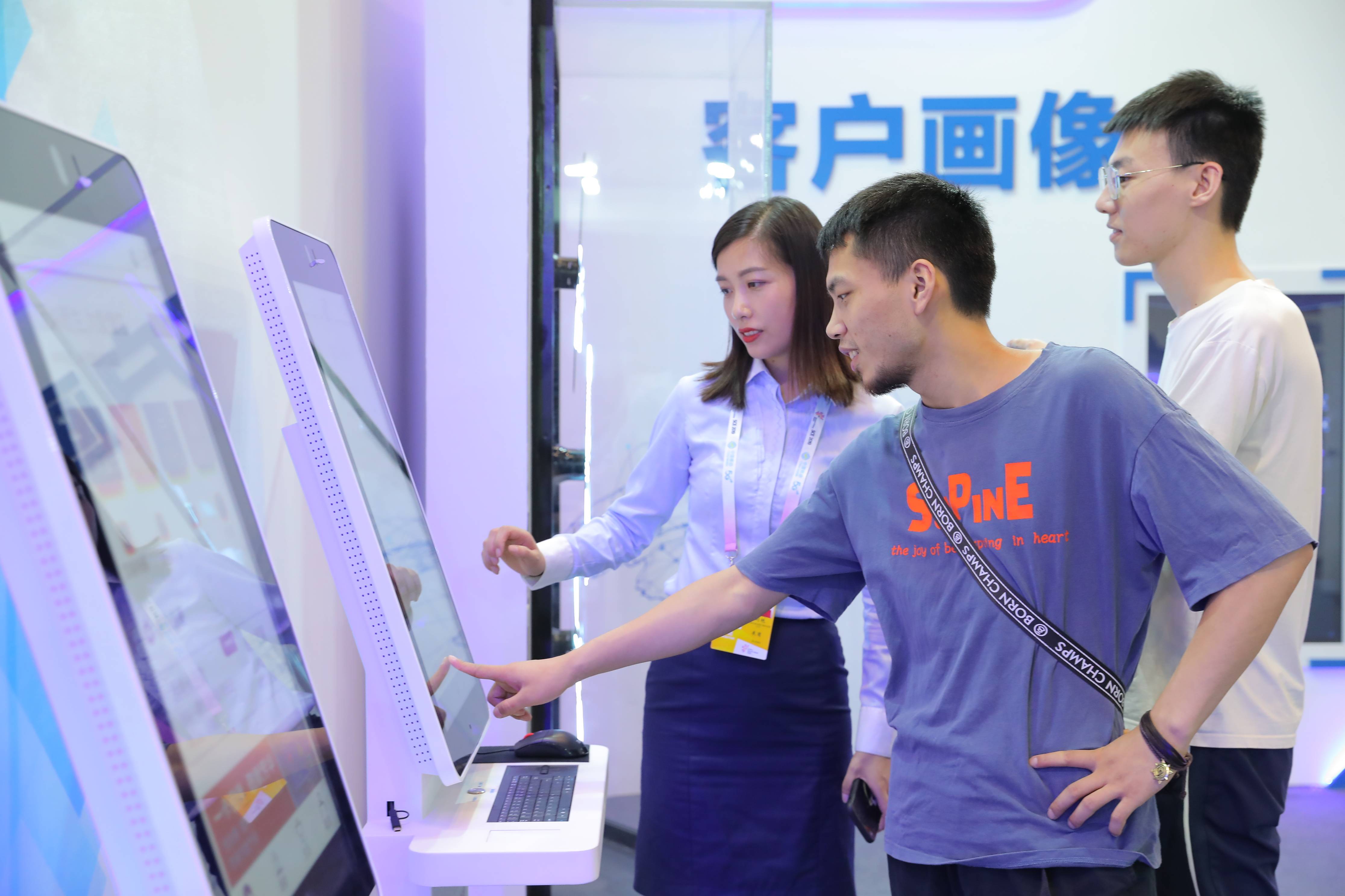 难寻“代餐”！中小行做债热情再升温 7月城农商行现券交易额创年内新高