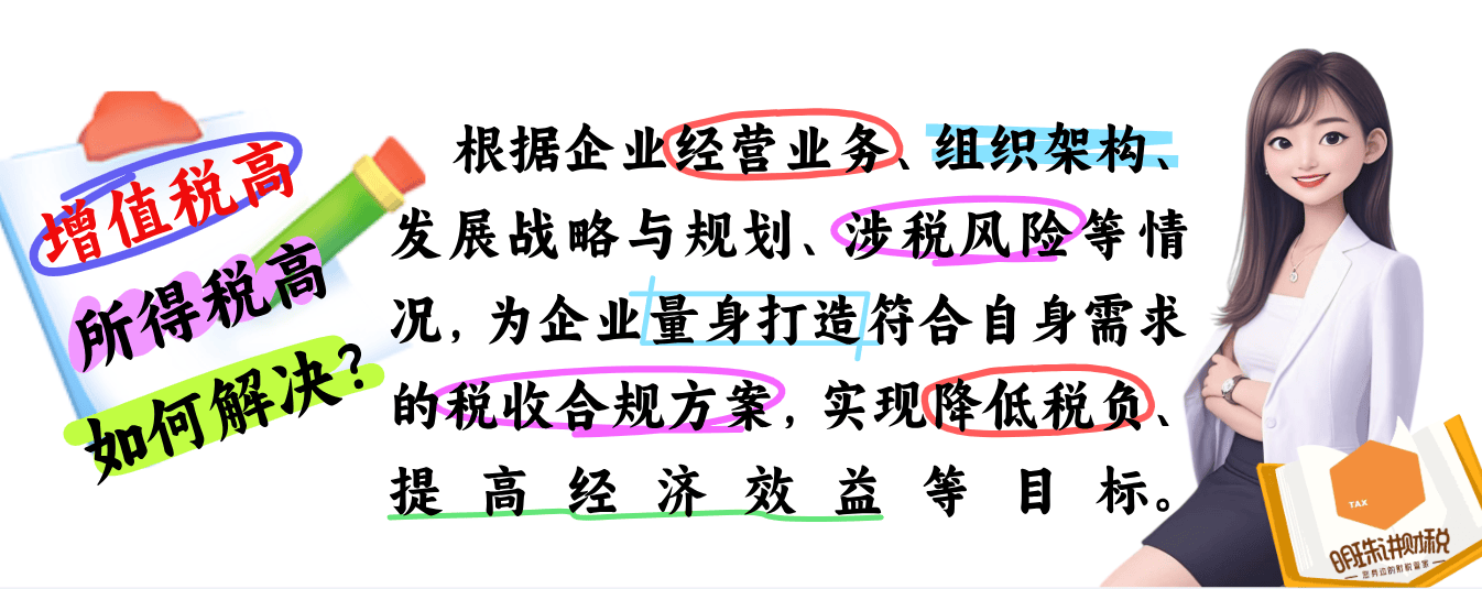 国债等债券利息收入恢复征税，债券基金还有吸引力吗？