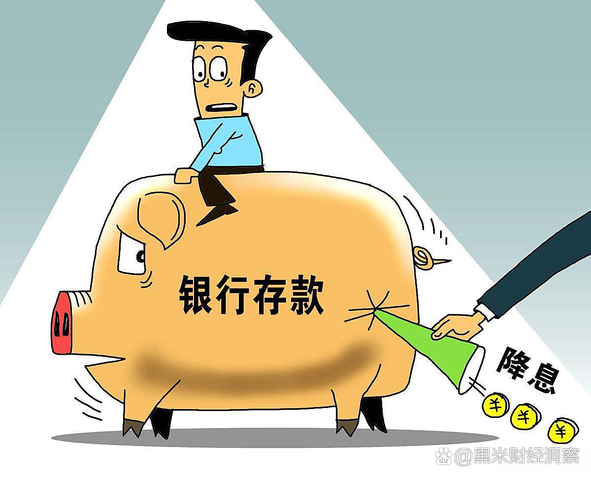 不得低于成本报价 银行间债券承销报价迎来新规