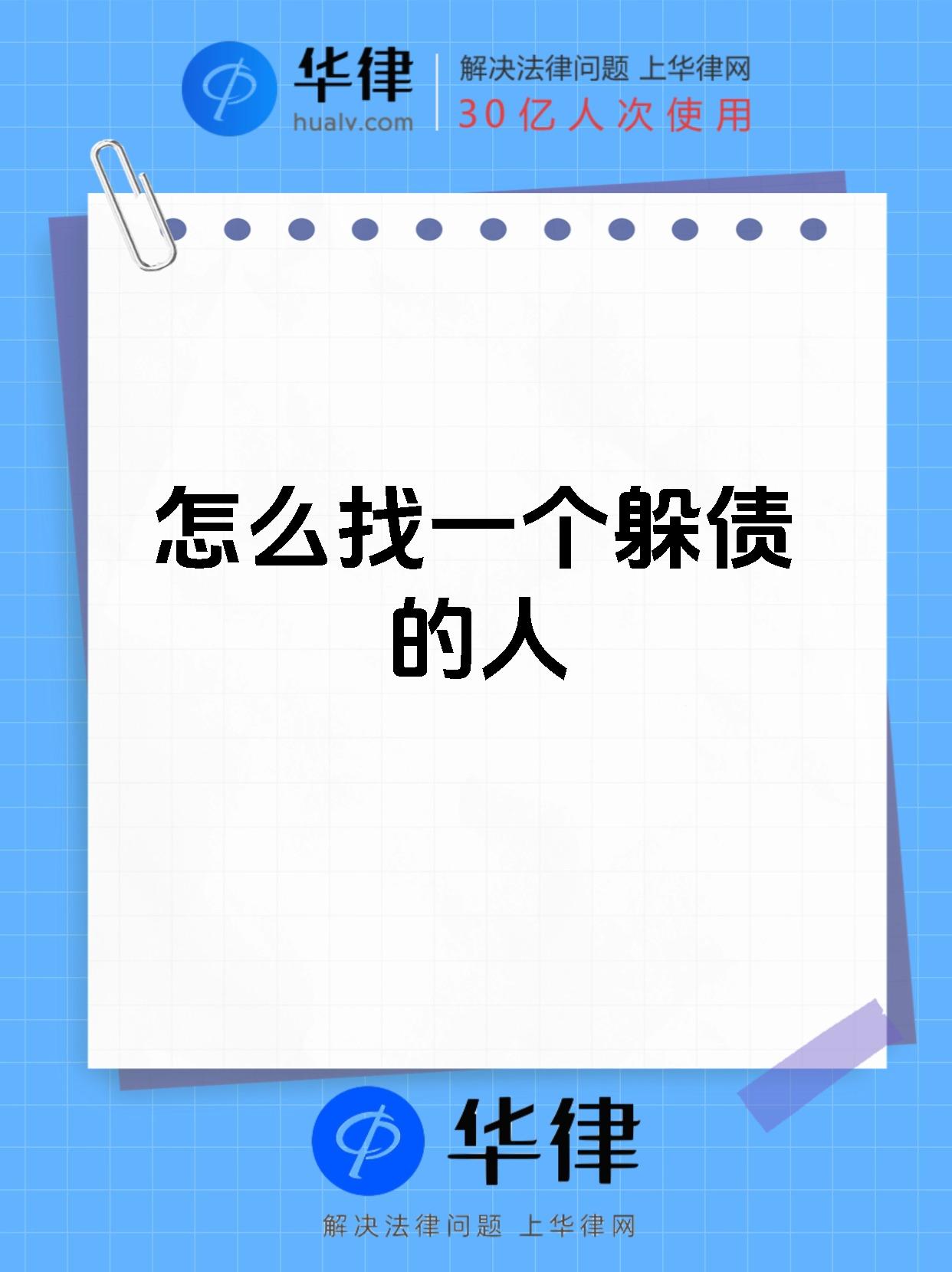 债市 上下空间均受限