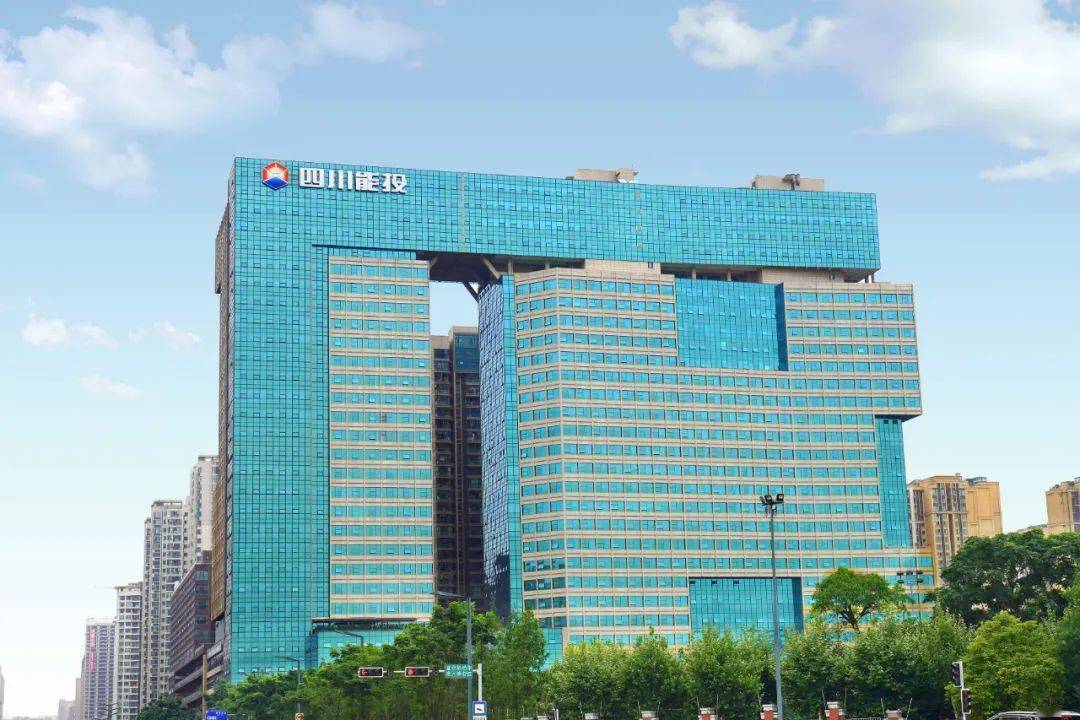 四川能源发展集团发行首单公司债，规模20亿元