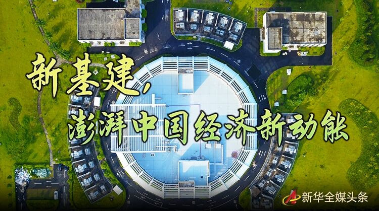 资本市场指数化投资增添“新动能” 债券指数加速扩容 产品矩阵持续丰富