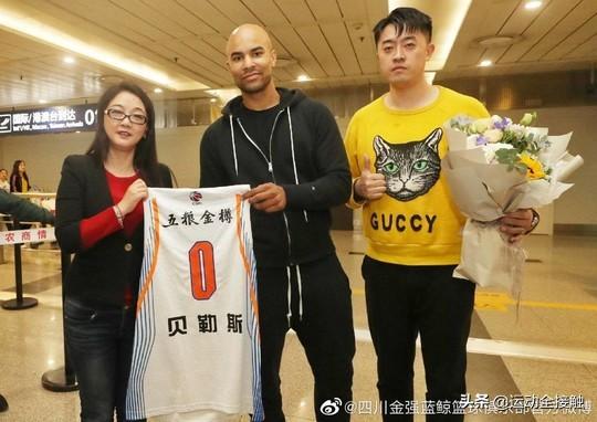 “23蓉金02”将于8月18日付息