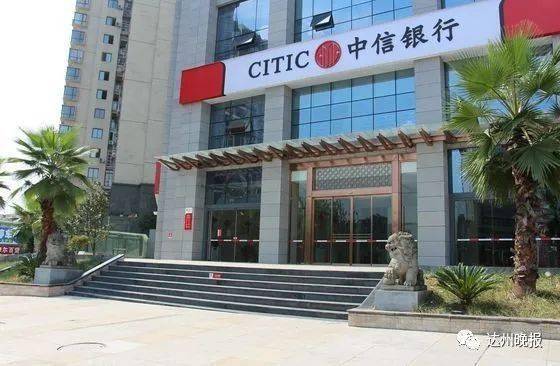 复星医药发行全国首单民营医药行业中长期科技创新债券 规模10亿元